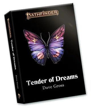 Tender of Dreams