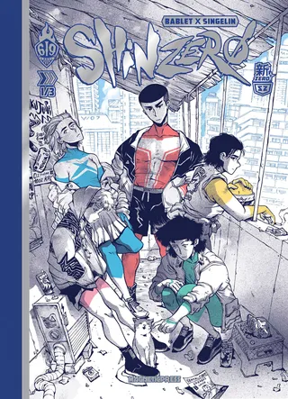 Shin Zero