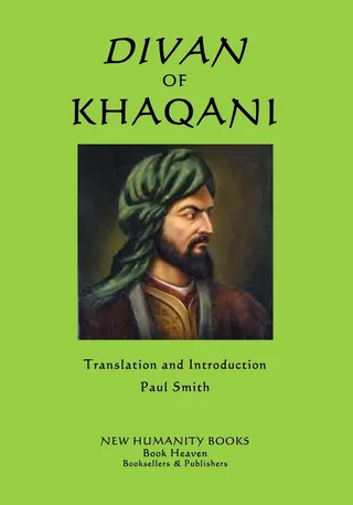 Divan of Khaqani