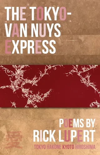 The Tokyo-Van Nuys Express