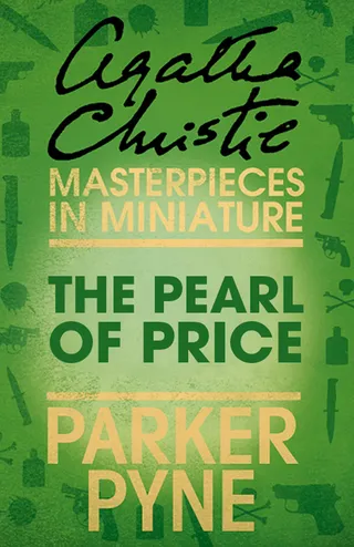 The Pearl of Price