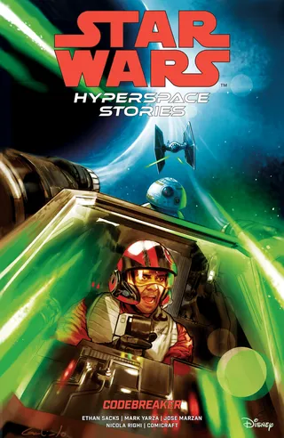 Star Wars