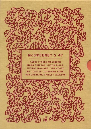 McSweeney's Issue 47