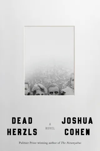Dead Herzls