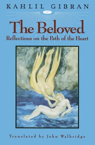 Beloved