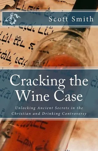 Cracking the Wine Case