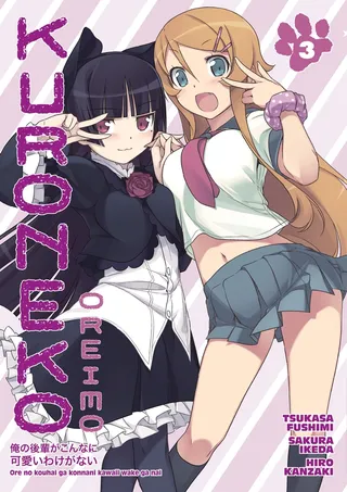 Oreimo Volume 3