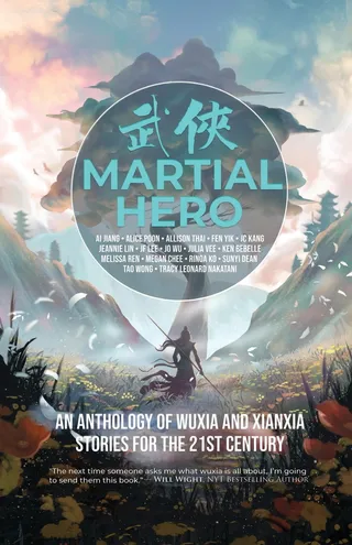 Martial Hero