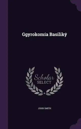 Ggyrokomía Basiliký