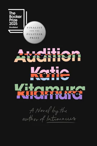 Audition