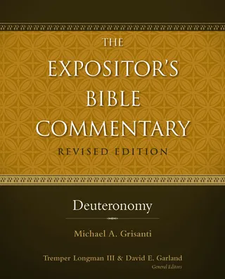 Deuteronomy