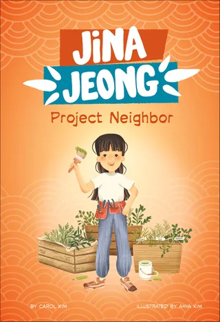 Project Neighbor