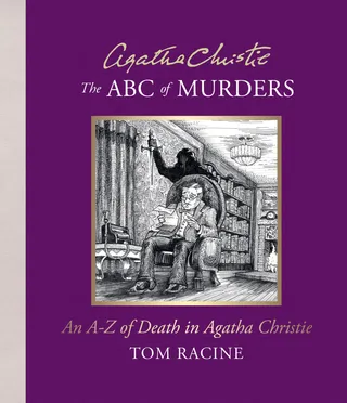 The ABC of Murders