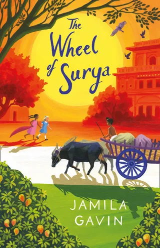 Wheel of Surya