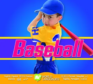 Baseball