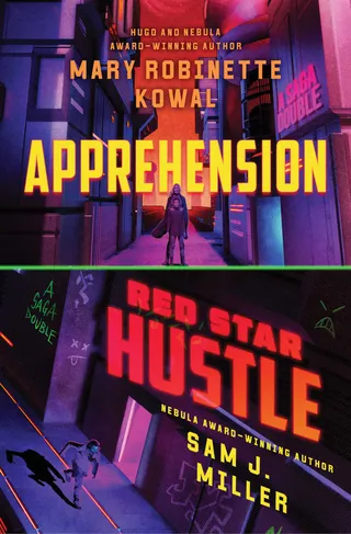 Red Star Hustle / Apprehension