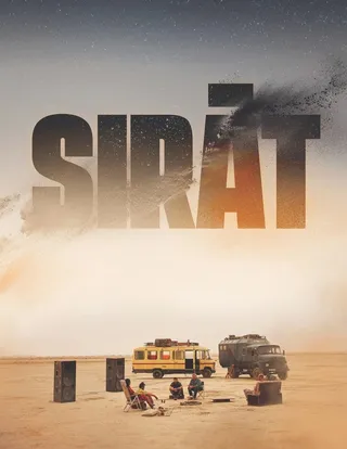 Sirāṭ