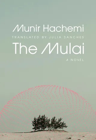 The Mulai