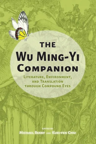 The Wu Ming Yi Companion