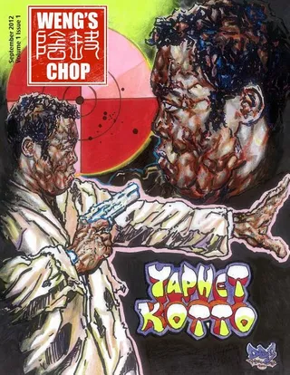 Weng's Chop