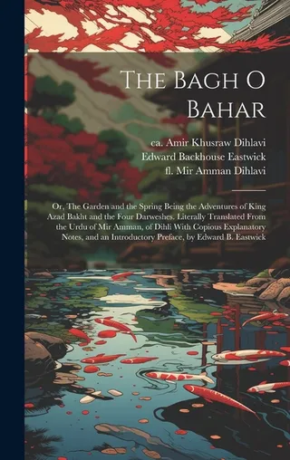 The Bagh o Bahar