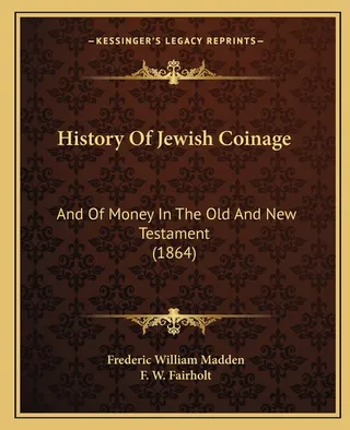 History Of Jewish Coinage