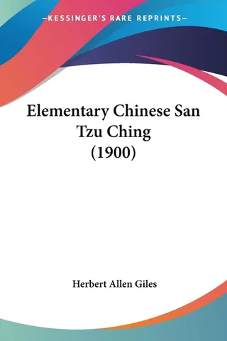 Elementary Chinese San Tzu Ching