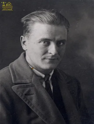 Complete Works of F. Scott Fitzgerald