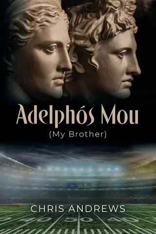 Adelphos Mou