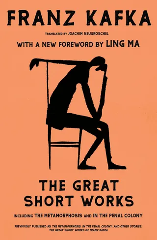The Great Short Works