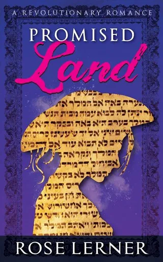 Promised Land