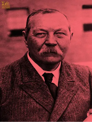 The Black Doctor and Other Tales of Terror and Mystery