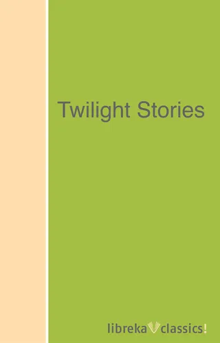 Twilight Stories