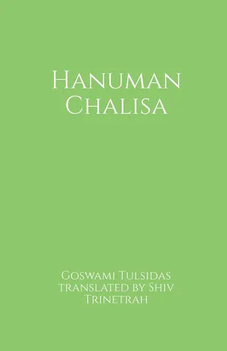 Hanuman Chalisa