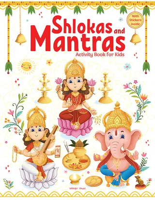 Shlokas and Mantras