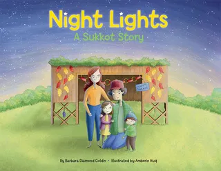 Night Lights