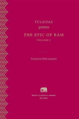 The Epic of Ram