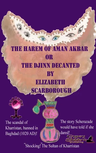 Harem of Aman Akbar