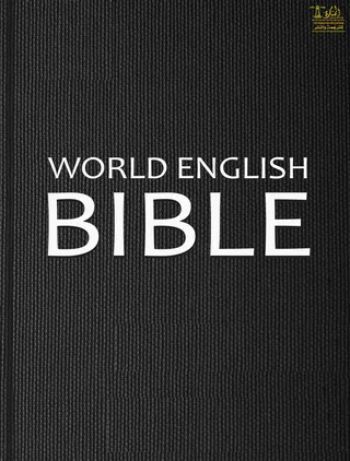 World English Bible
