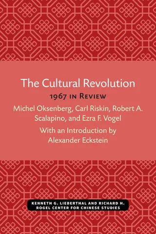 The Cultural Revolution