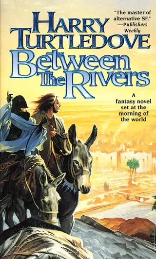 Between the Rivers