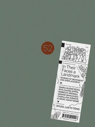 McSweeney's Issue 52