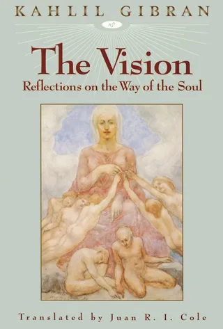 Vision