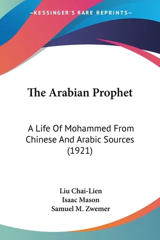 The Arabian Prophet