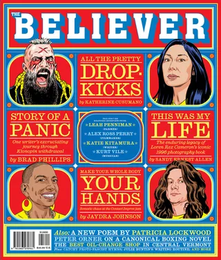The Believer