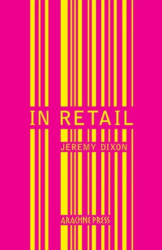In Retail