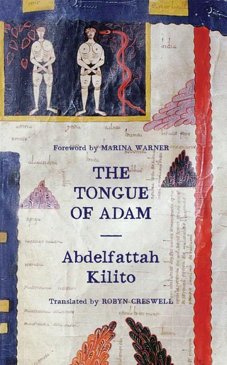 Tongue of Adam