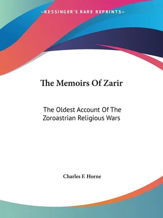 The Memoirs Of Zarir