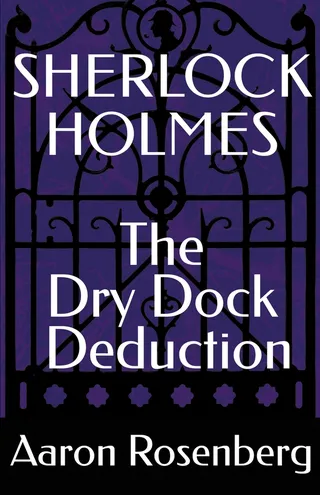 Sherlock Holmes