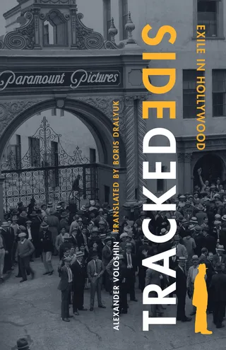 Sidetracked